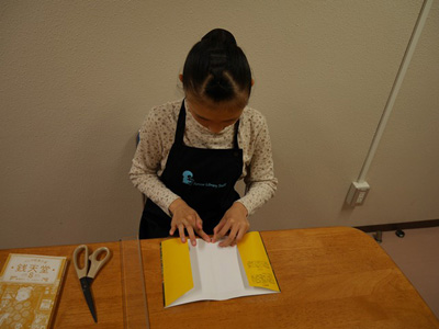 ジャケット折込