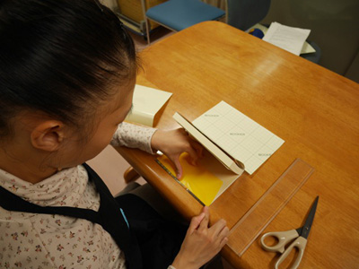 はみだし部分を織り込む